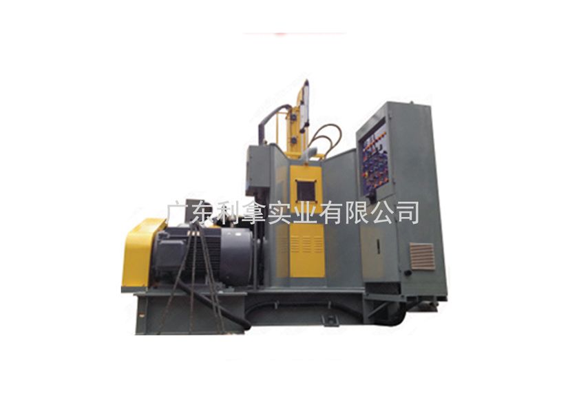 抽真空密煉機(jī)